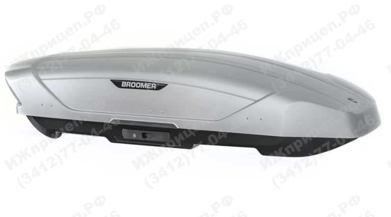 Автобокс Broomer Venture (L) серый глянец